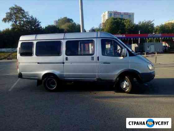 Пассажирские перевозки аренда автобуса Самара