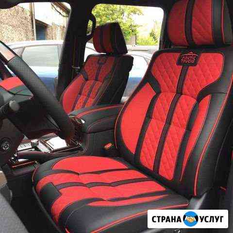 Перетяжка салона автомобиля Москва