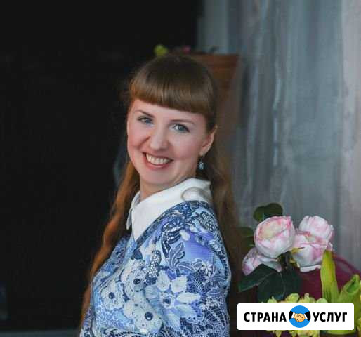 Курсы для родителей по воспитанию детей Ханты-Мансийск - изображение 1