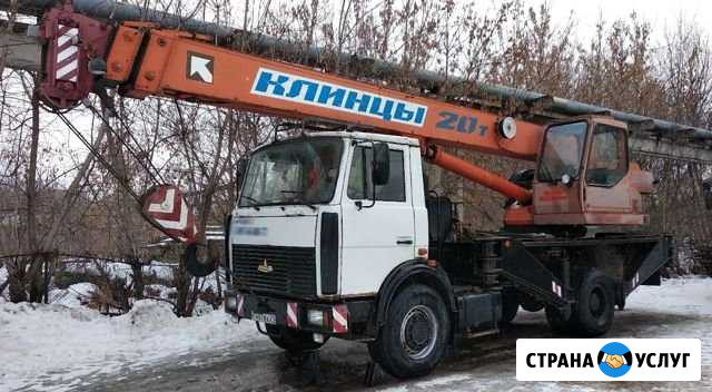 Услуги автокрана Чебоксары - изображение 1
