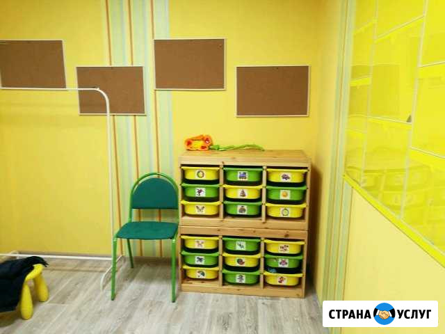 Детский сад Афонино - изображение 1