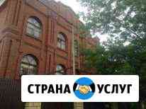 Пансионат Екатеринбург