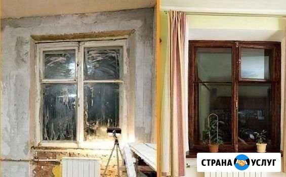 Утепление окон Частный мастер Санкт-Петербург - изображение 1