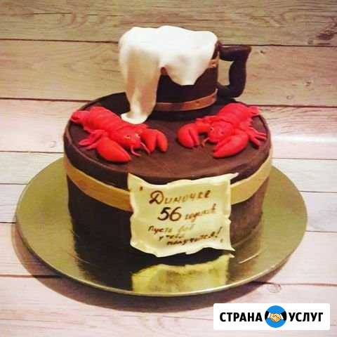 Торт и десерты на заказ Королев - изображение 1