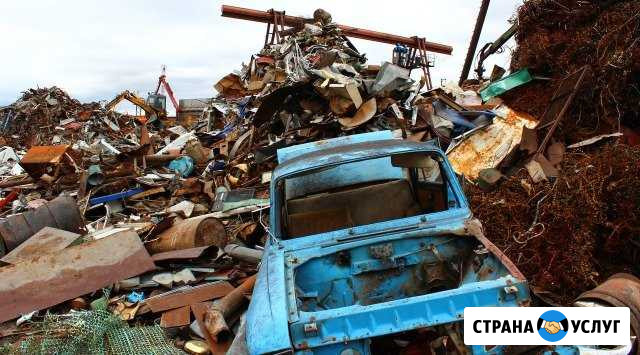 Вывозим металлолом Дзержинск - изображение 1