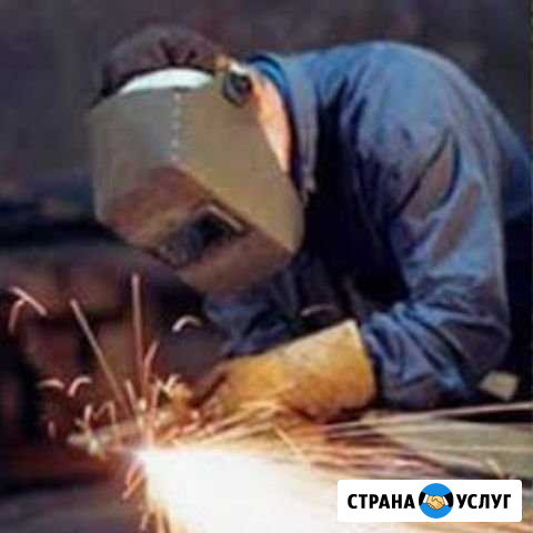 Сварщик Татарка - изображение 1