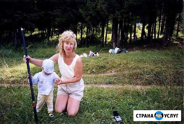 Няня, няня на час Иваново - изображение 1