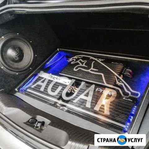 Установка автозвука Москва