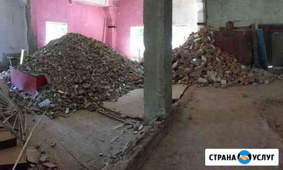 Демонтажные работы Ставрополь