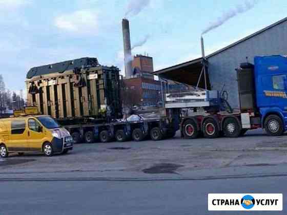Без диспетчеров Негабаритная перевозка Красногорск
