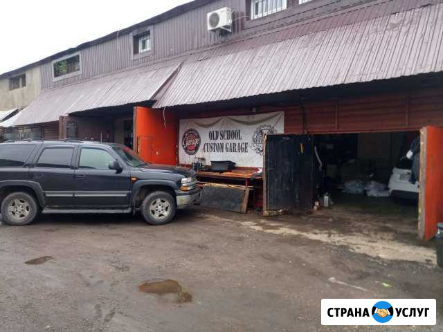 Гараж на час Автосервис самообслуживания 24/7 Химки - изображение 1