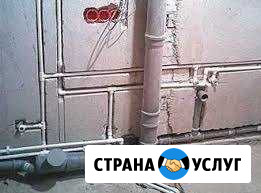 Автономное отопление, водоснабжение, канализация Выборг - изображение 1