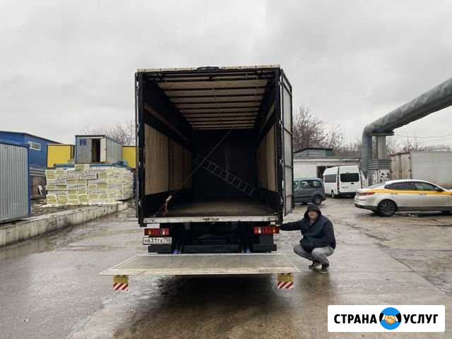 Грузо перевозки, переезды, грузоперевозки Москва - изображение 1