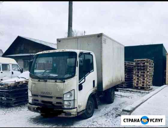 Утилизация мебели,бытовой техники,грузоперевозки Тверь