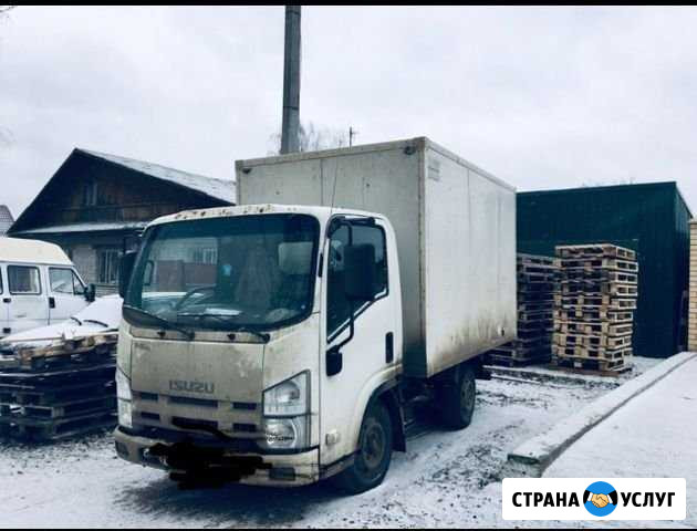 Утилизация мебели,бытовой техники,грузоперевозки Тверь - изображение 1