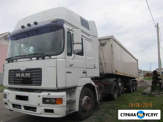 Самосвал, полуприцеп, зерновоз Бийск - изображение 1