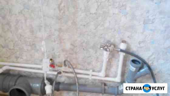 Весь спектр сантехнических услуг и сварка вся Омск