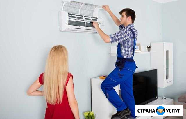 Монтаж Демонтаж Ремонт и заправка Кондиционеров Уйское - изображение 1