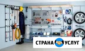 Полировка и удаление вмятин, жидкое стекло и бронь Назрань - изображение 1