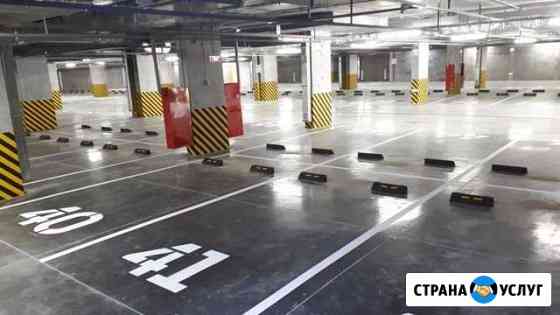 Разметка парковок Казань