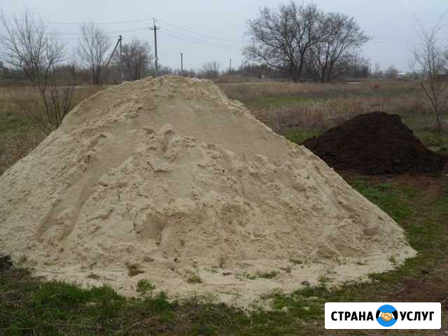 Песок. щебень. навоз. вывоз мусора. доставка Дубовка - изображение 1