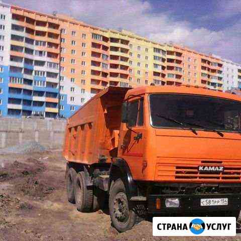 Вывоз мусора:Камаз/Газель без посредника Ростов-на-Дону