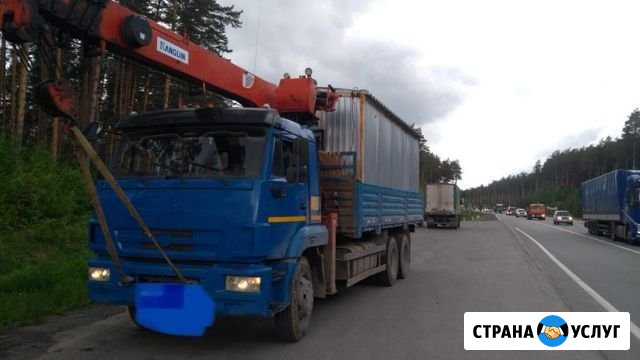 Услуги манипулятора по без налу Екатеринбург - изображение 1