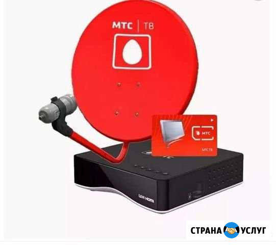 Спутниковое телевидение МТС Выкса - изображение 1