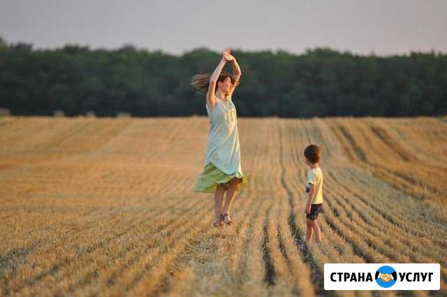Фотограф Армавир - изображение 1