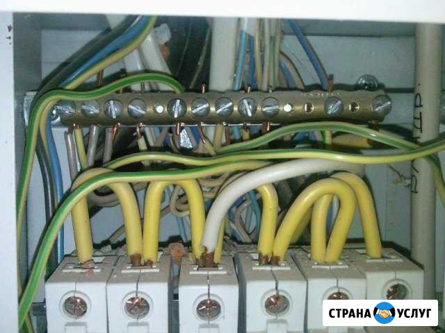 Электрика. услуги электрика. электромонтаж Астрахань - изображение 1