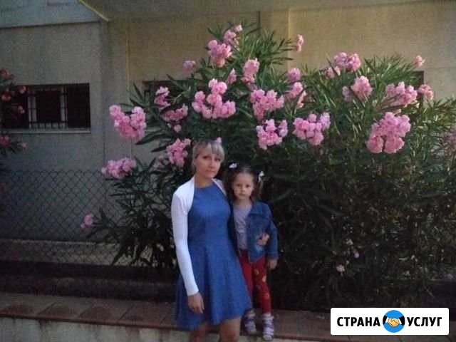Няня на ночь или выходные дни Красногорск - изображение 1
