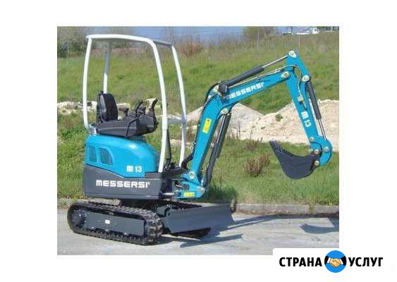 Мини экскаватор в аренду Симферополь - изображение 1