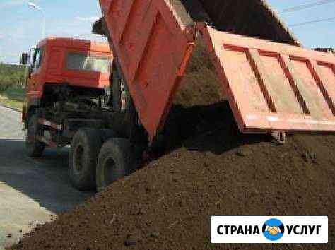 Доставка Пенза