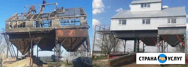 Ангары,зернотоки,зав Сальск - изображение 1