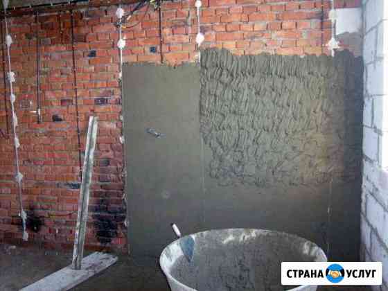 Штукатурная бригада Кореновск