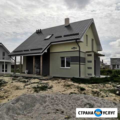 Дом плюс участок Пионерский - изображение 1