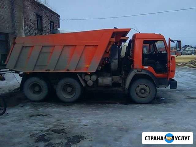 Доставка сыпучих материалов Пожва - изображение 1