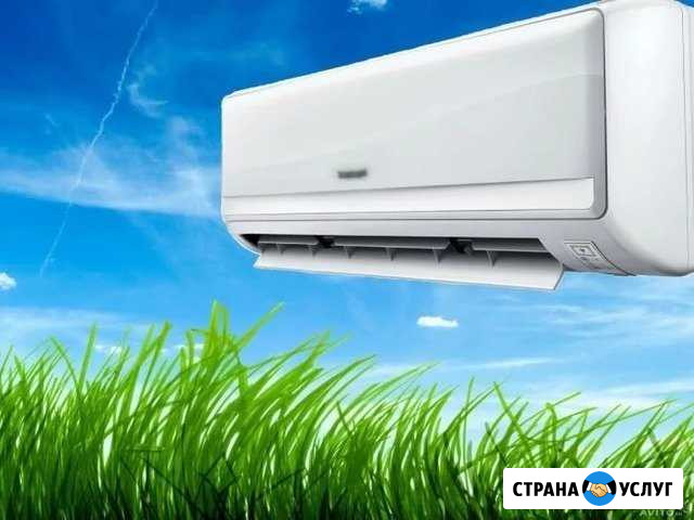 Установка кондиционера Воронеж - изображение 1