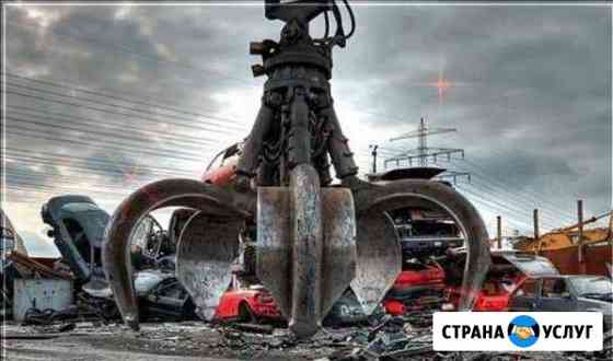 Закупаем лом черный и цветной. Самовывоз. Демонтаж Бугульма