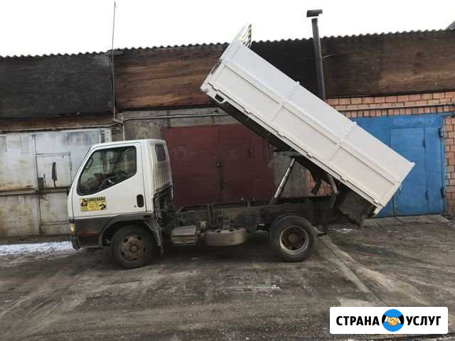 Вывоз мусора Братск - изображение 1