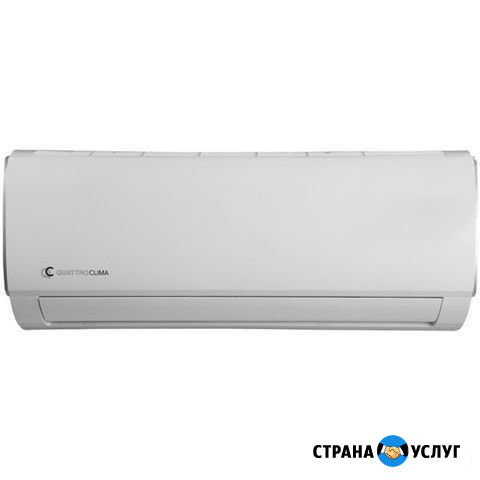 Кондиционеры Уфа - изображение 1