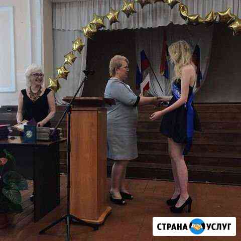 Репетитор по русскому языку и математике Калининград