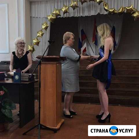 Репетитор по русскому языку и математике Калининград - изображение 1