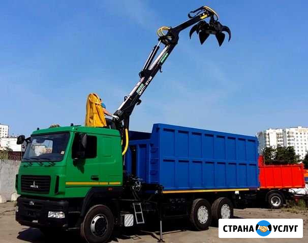 Вывоз металлолома и Демонтаж металлолома Наро-Фоминск - изображение 1