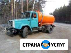 Услуги ассенизатора 6куб Тюмень - изображение 1
