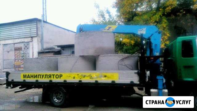 Манипулятор доставка груза кольца жби Нарткала - изображение 1