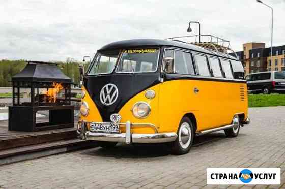 Аренда ретро автомобилей Volkswagen Transporter Москва