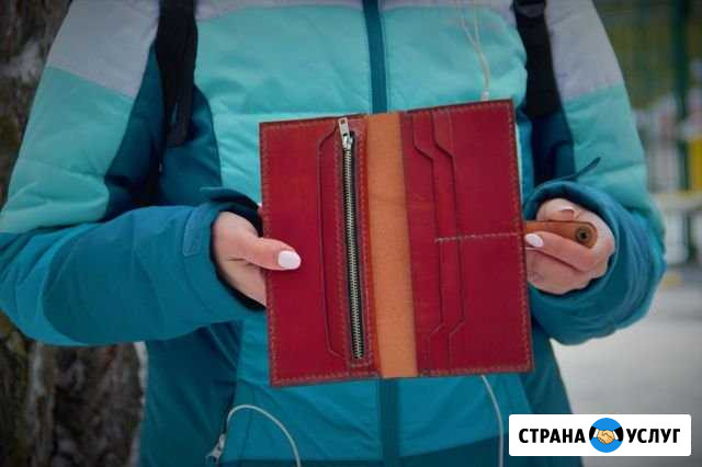 Изделия из кожи Тюмень - изображение 1