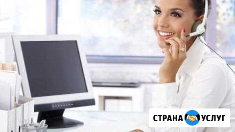 Диспетчер-логист Дзержинский - изображение 1