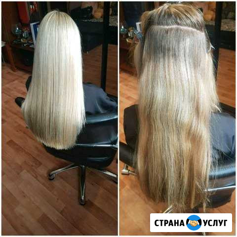 Работа на дому Саратов - изображение 1